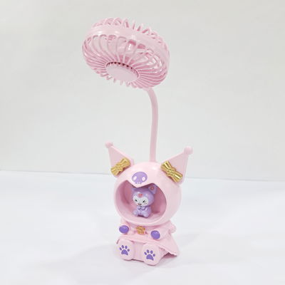 MINI VENTILADOR CON LAMPARA KUROMI ROSA