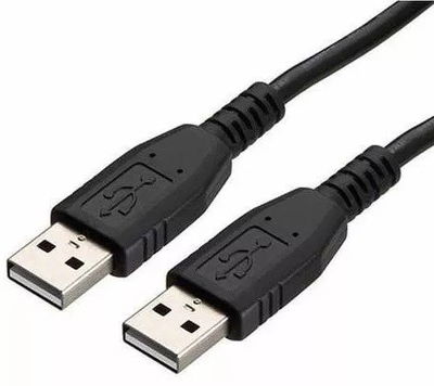 Cable USB a USB (Macho-Macho) 1.3m