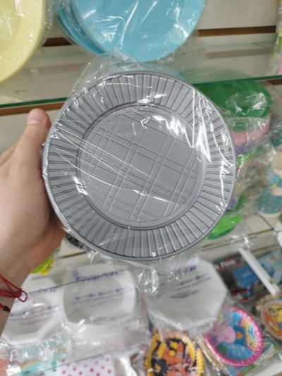 Plato Chico Plateado x25u