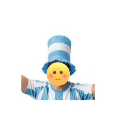 GALERA ARGENTINA HORIZONTAL