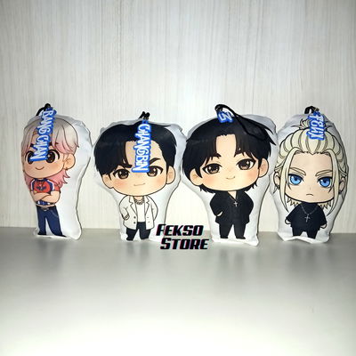 Almohadita Chibi Stray Kids x 4