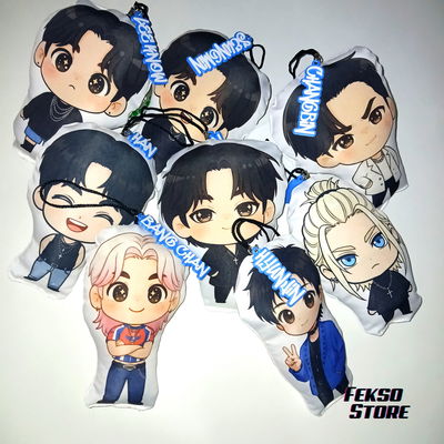 Almohadita Chibi Stray Kids x 4
