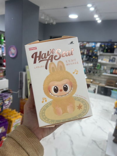 LLAVERO SORPRESA PELUCHE LABUBU