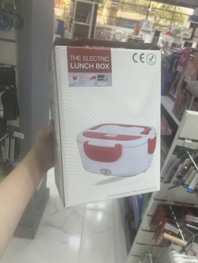 Lunchera box eléctrica 12v