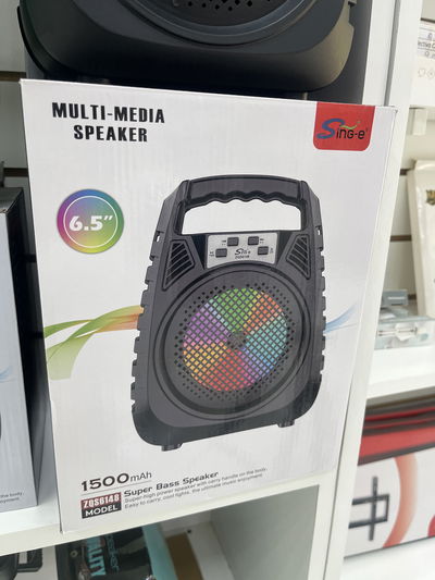 Parlante 6.5 pulgadas Sing E