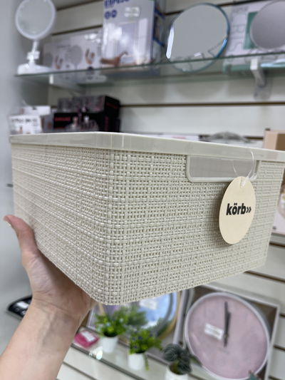 Cesto contenedor Yute 8 litros