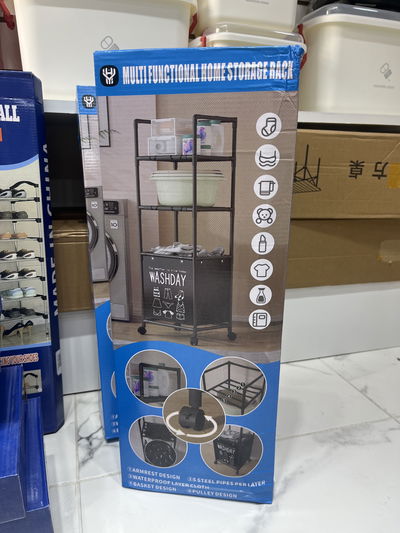 rack organización con cesto para ropa lavadero baño