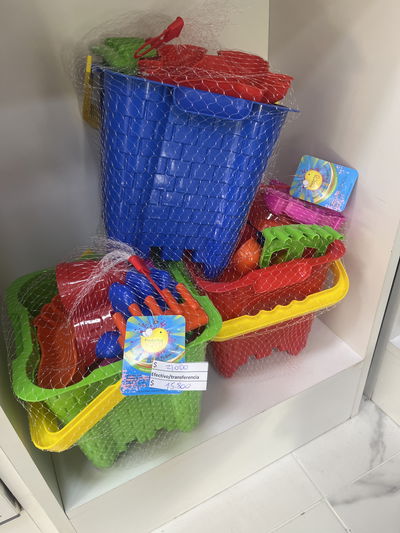 Balde Castillo con 10 accesorios