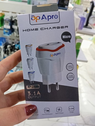 CARGADOR APRO V8 (MICRO USB) + ENTRADAS USB