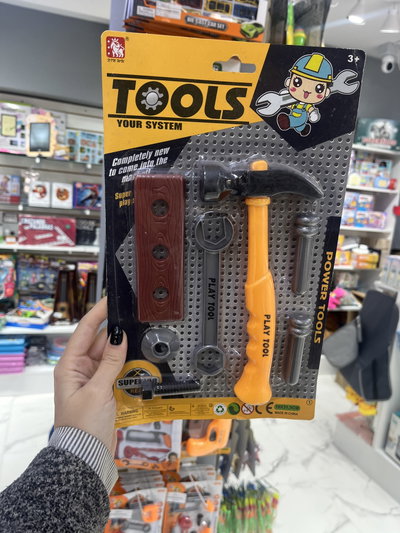 Juego de Herramientas infantil Tools