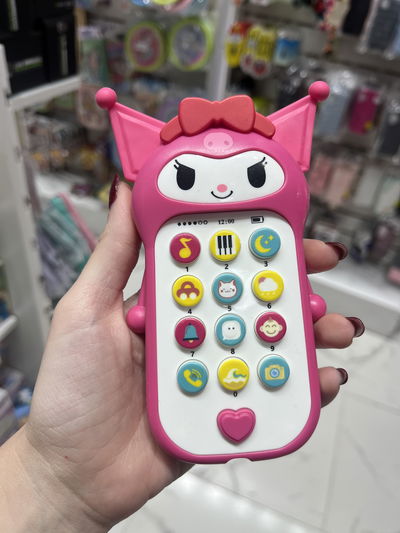 Celular infantil de jueguete Kuromi