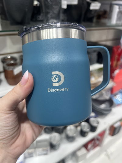Taza térmica con tapa Discovery 