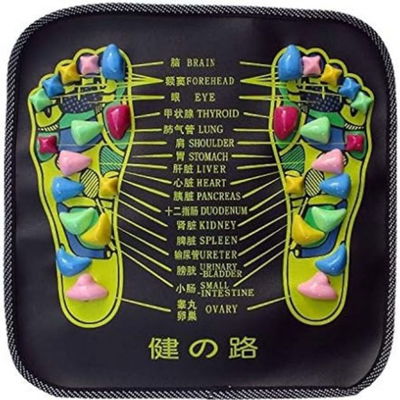  Masajeador de Pies Reflexologia