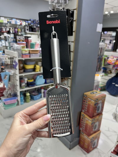 Rallador de mesa Acero Benabi 