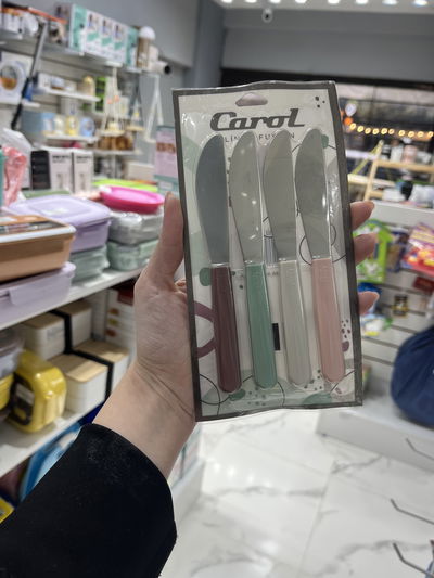 Set untadores Carol 