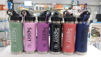 Botella doble capa Rolan Sport 350ml