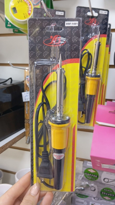 SOLDADOR DE ESTAÑO CON CABLE 220V