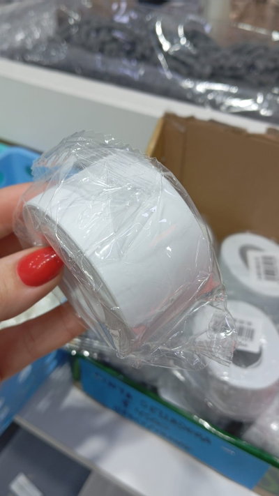 Cinta impermeable anti humedad 3 metros