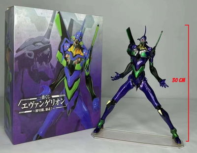 Evangelion. EVA UNIDAD-01 (Berserk Version). Réplica Ichiban Kuji de Bandai. Nuevo.