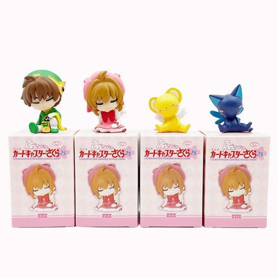 Sakura Card Captor. Set X4 Figuras Dormiditos Sakura, Shaoran, Kero y Spinel 5.5cm.