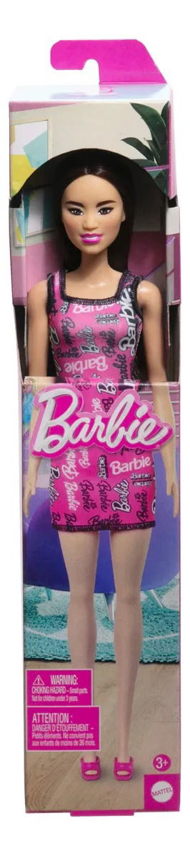 Barbie Básica con Cabello Rojizo. Modelo Nuevo T7439 65 Aniversario. 