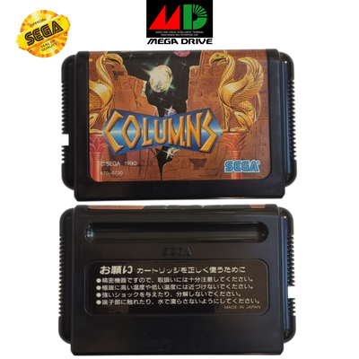 Sega. Mega Drive. COLUMNS Edición Japonesa. Original.