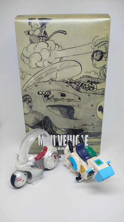 Dragon Ball Z. Set de 2 Mini Vehículos. Vol.2