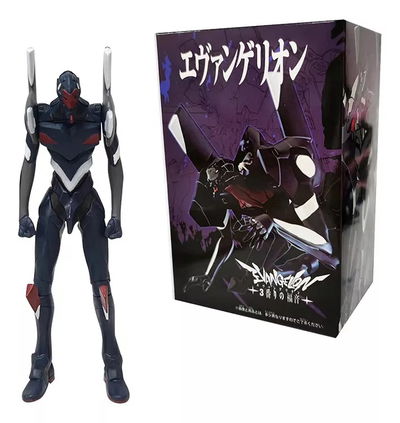 Evangelion. Unidad  Eva 03. Figura de 17cm.