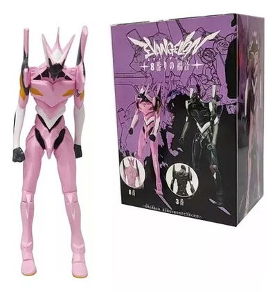 Evangelion.  Eva unidad 08. Figura 17cm