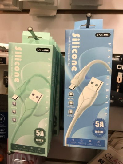 Cable v8 5A 1metro