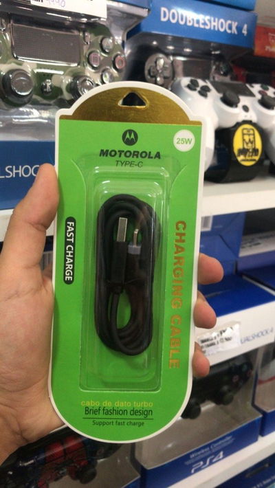 Cable Motorola tipo C