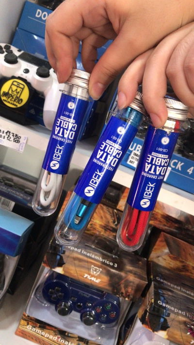 Cable iPhone tubito IBEK