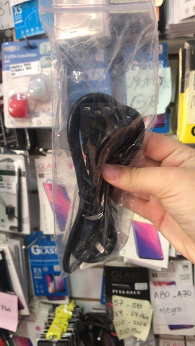 Cable POWER PC
