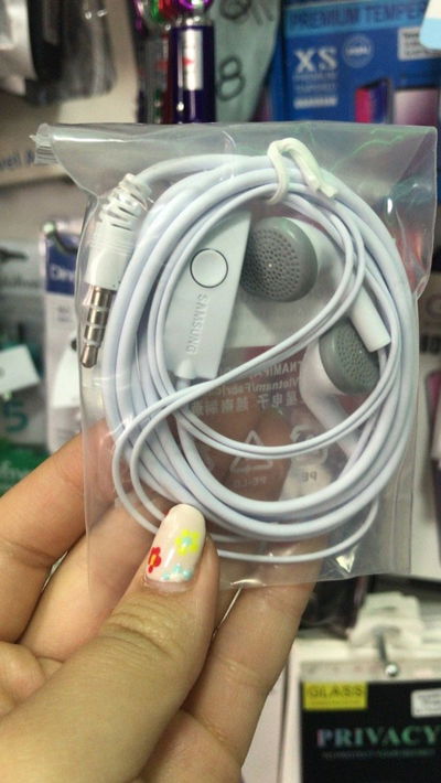 Auricular SAMSUNG