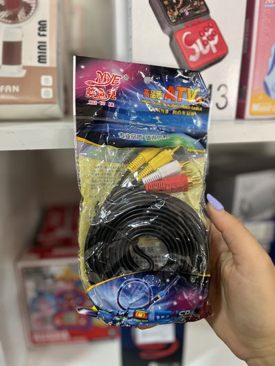 Cable RCA a RCA 5m
