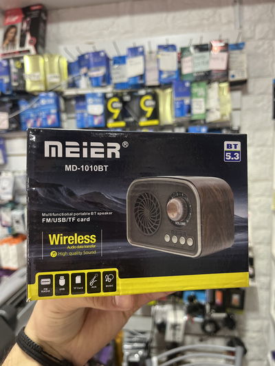 Radio retro MD-1010