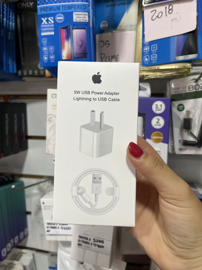 Cargador de iPhone 5w