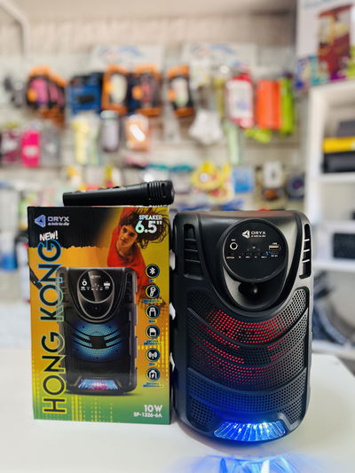 Parlante ORYX Hong Kong 6.5 pulgadas