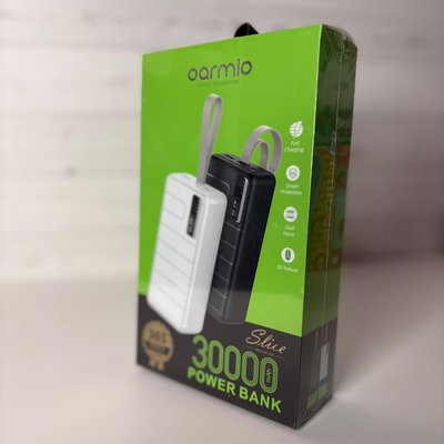 Cargador portatil 30.000 mAh Oarmio PowerBank 