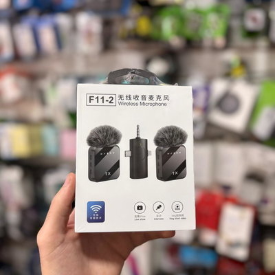 Doble Microfono Corbatero inalambrico ficha auxiliar