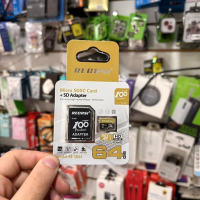 Memoria 64 GB con SD adapter + micro sd