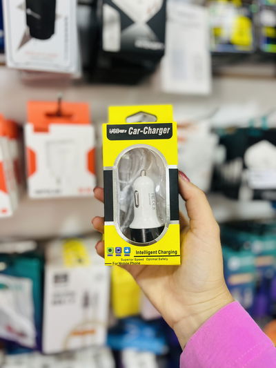 Cargador 12v caja amarilla con cable tipo C 