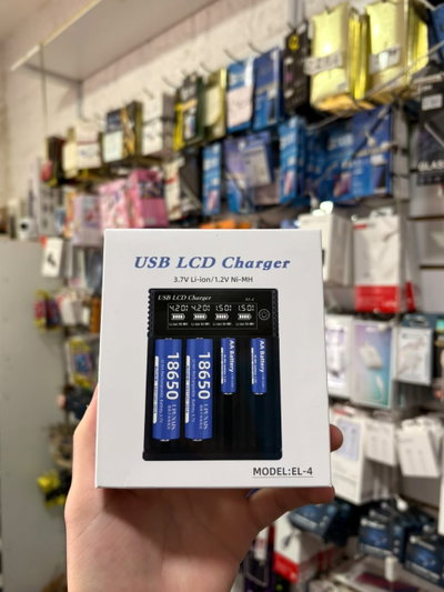 Cargador LED cuadruple para Pilas AA / AAA recargables  MODS729