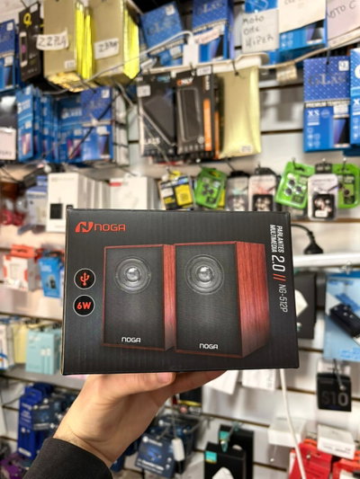 Parlantes Multimedia 2.0 NOGA (Modelo NG-512P) Parlante para PC