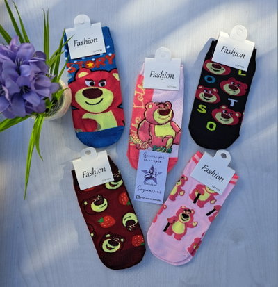 Soquetes Lotso