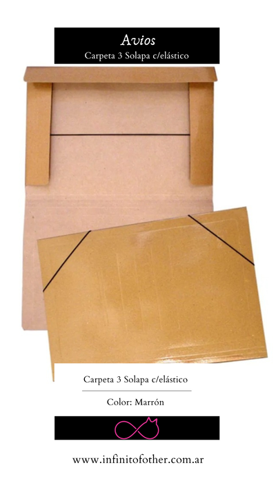 CARPETA AVIOS 3 SOLAPAS C/ELÁSTICO MARRÓN 