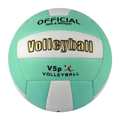 Pelota De Voley Nro 5 Clásica