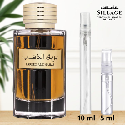 Bareeq al Dhahab EDP ~AL WATANIAH~