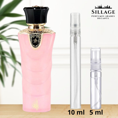Tibyan EDP ~AL WATANIAH~