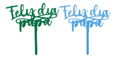 TOPPER FELIZ DIA PAPA IMPRESION 3D